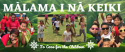 Maui summer camps